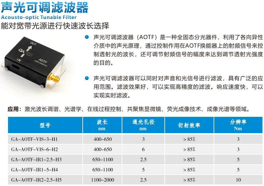 微信图片_20240428135101.png