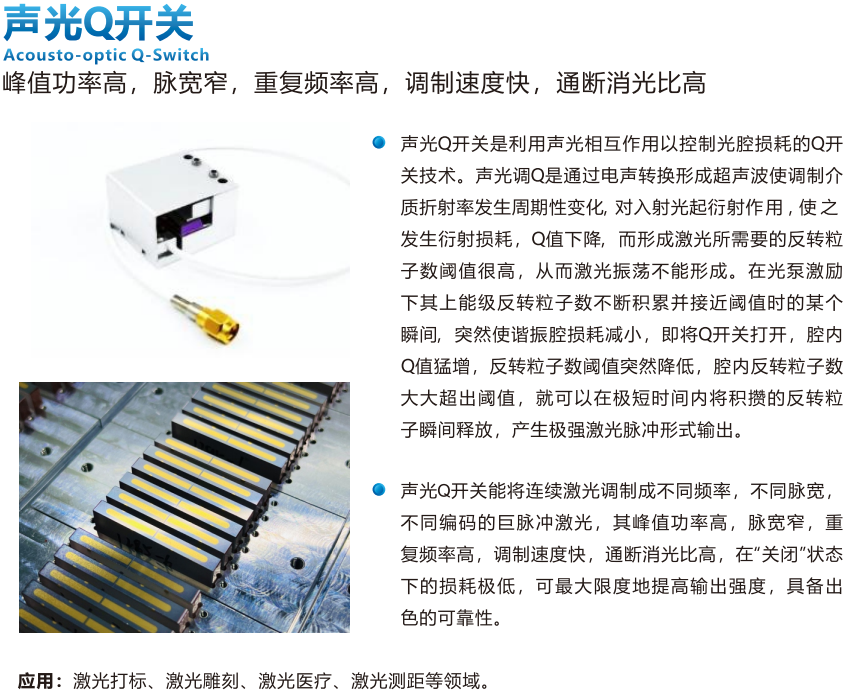 微信图片_20240428135652.png